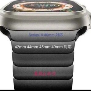 Apple watch バンド アップルウォッチ ベルト ステンレス 42 44 45 46 49mm対応 金具止め式 ブラック