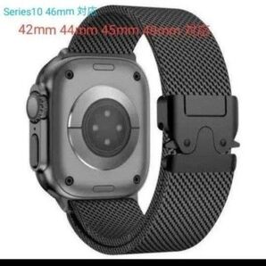 Apple watch バンド アップルウォッチ ベルト 42 44 45 46 49mm ステンレスメッシュ バックル ブラック