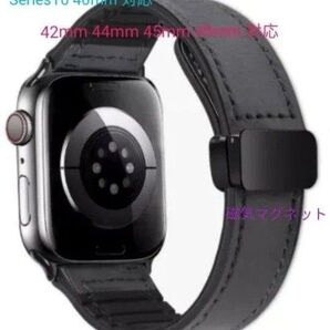 アップルウォッチ バンド Apple watch ベルト 皮 レザー シリコン マグネット 42 44 45 46 49mm対応