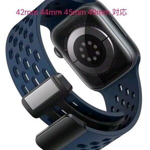 Apple watch バンド アップルウォッチ ベルト 通気 磁気マグネット 42 44 45 46 49mm対応 ネイビー
