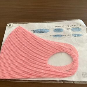 新品未使用 ピンク マスク Sサイズ 抗菌 防臭 抗ウィルス 吸汗速乾 UVカット