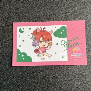 劇場版 ウマ娘 新時代の扉 ミニカード ダンツフレーム