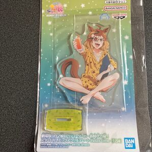 劇場版 ウマ娘 新時代の扉 スタンド付きビッグアクリルプレート ジャングルポケット