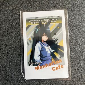 劇場版 ウマ娘 新時代の扉 キャラナップコレクション マンハッタンカフェ レア
