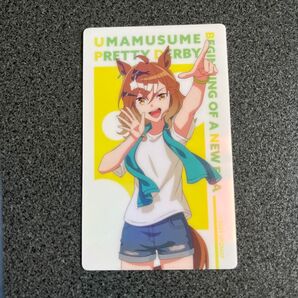 劇場版 ウマ娘 新時代の扉 トレーディングイラストカード 夏フェスver