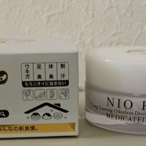 ニオリッチ QB薬用デオドラントクリーム 未使用