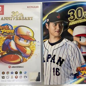 Switch ソフト パワフルプロ野球 2024-2025 パワプロ 任天堂