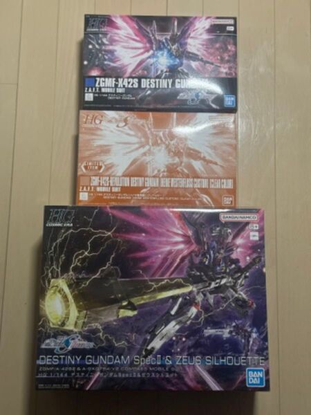 3種セット ガンプラ デスティニーガンダムSpecII&ゼウスシルエット他 未開封品