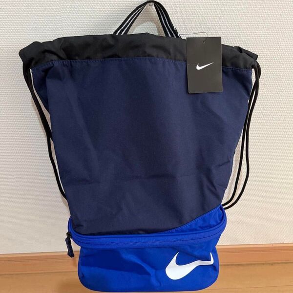 【正規品】新品ナイキ ボンサック ナップサック プールバック 2wayバッグ