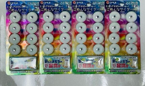 フエラムネ ごめんなサイダー味 新おもちゃ付 第2弾 コリス 4個
