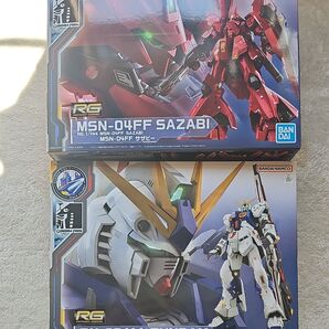 RG 1/144 MSN-04FF サザビー RX-93ff νガンダム バンダイ SIDE-F GUNDAM 2点セット