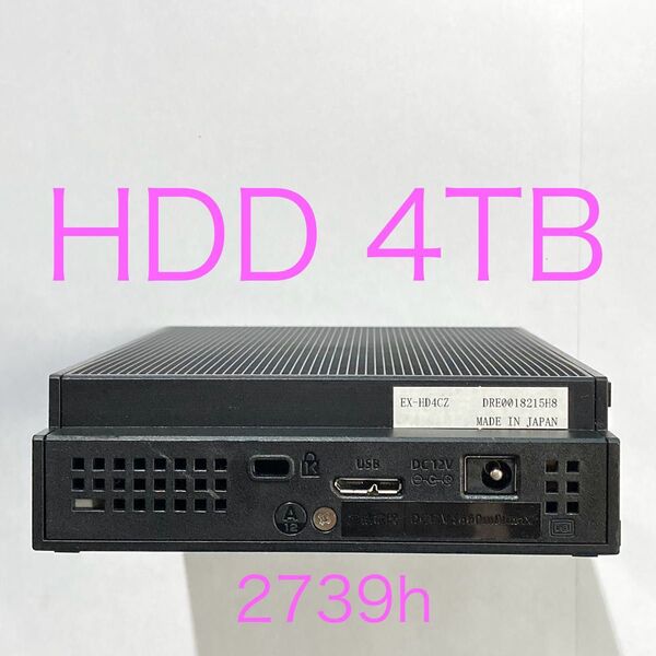 ★ 4TB I-O DATA EX-HD4CZ 外付けHDD 外付けハードディスク USB3.0 中古 ★