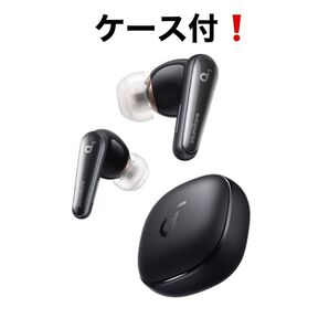 ANKER soundcore liberty 4 本体+ケース+箱+付属品 アンカー ワイヤレスイヤホン 高音質 軽量 小型