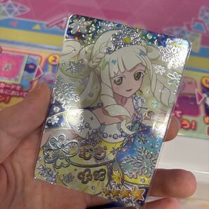 オーロラスノーグランプリ サイン ひみつのアイプリ