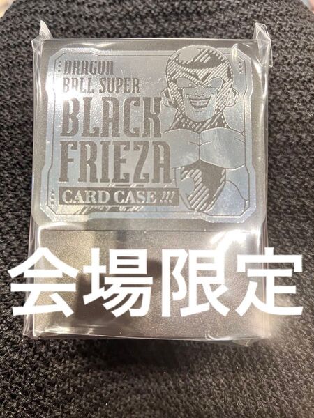 ジャンバル 2025 公式ショップ 会場限定 ドラゴンボール カードケース