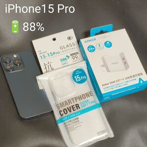 iPhone15 Pro 128GB docomo SIMロック解除済