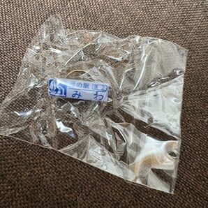 茨城県 道の駅 ガチャピンズラリー【みわ】