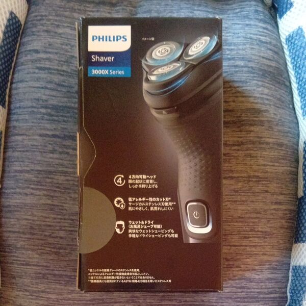PHILIPS 3000X X3051/00 電気シェーバー ひげ剃り