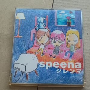CD ジレンマ/speena