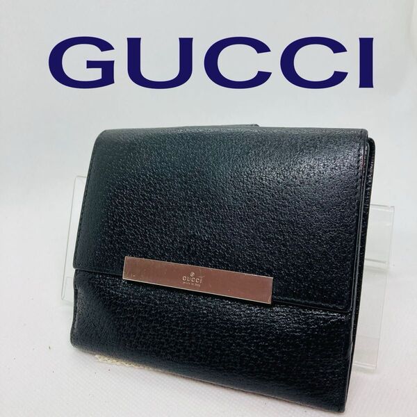 GUCCI グッチ Wホック レザー 黒 ブラック 二つ折り財布 財布 472