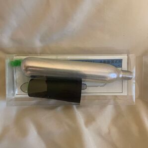 UMK-A33G 自動膨張式ライフジャケット交換用ボンベ&カートリッジセット 1個