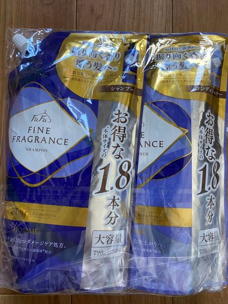 ファーファ ファインフレグランス オム シャンプー コンディショナー セット 詰め替え用 クリスタルムスクの香り