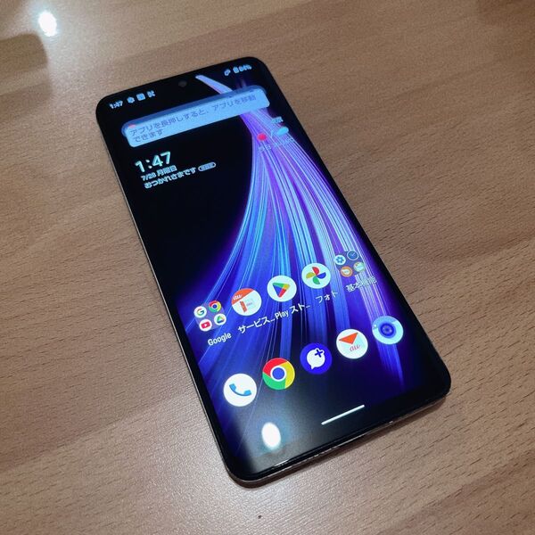 ジャンク AQUOS zero2 SHV47 256GB SIMフリー