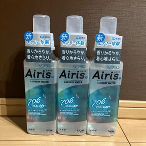 ソフラン エアリス 柔軟剤 本体 480ml 3本 706プールサイド