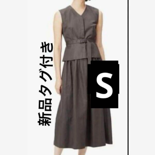 最終価格 ミラオーウェン MilaOwen リネンブレンドベストスカート リネン セットアップ 夏服 レディース スカート