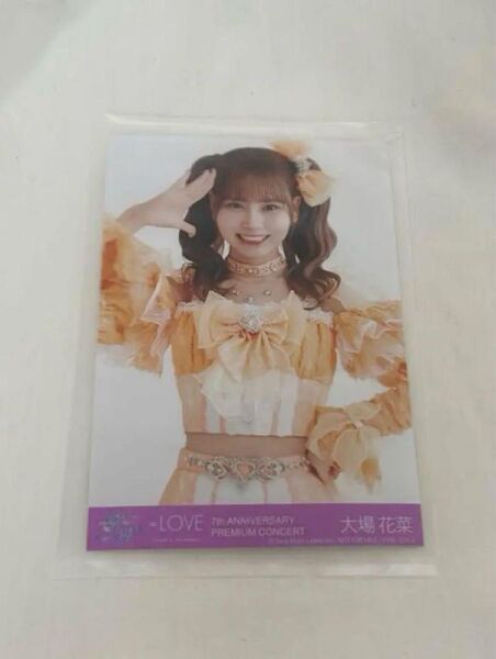 = LOVE 大場花菜 生写真 7周年 DVD