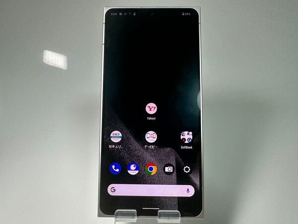 Leitz phone 2 512GB SIMフリー
