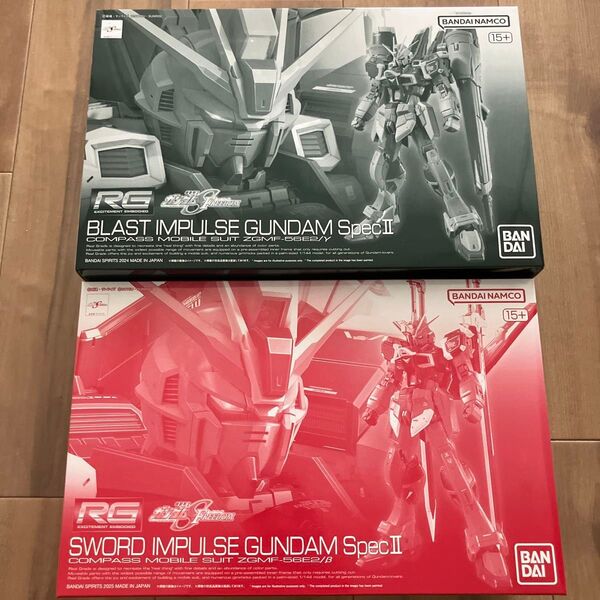 RG 1/144 ブラストインパルスガンダム Spec II ソードインパルスガンダム Spec II セット 未組立品