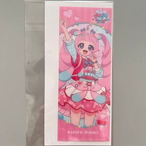 ひみつのアイプリ トレーディングクリアしおり 青空ひまり
