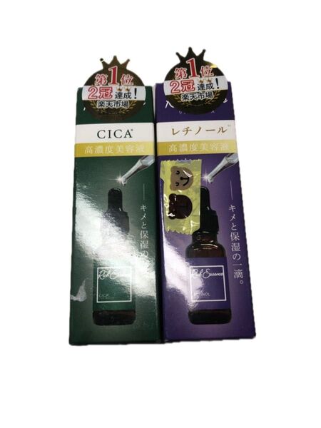 【新品】値下げ ピコモンテ CICA リッチエッセンス 20ml レチノール20ml セットシカ 美容液 保湿