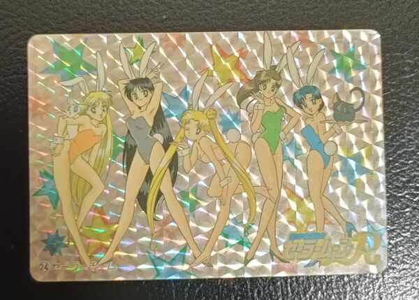 美少女戦士セーラームーンR カードダス キラカード バニーガール