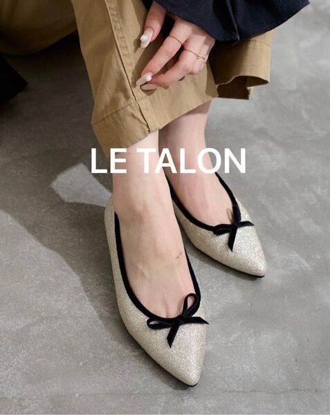 【LE TALON】ポインテッドベルベットリボンバレエ23.5