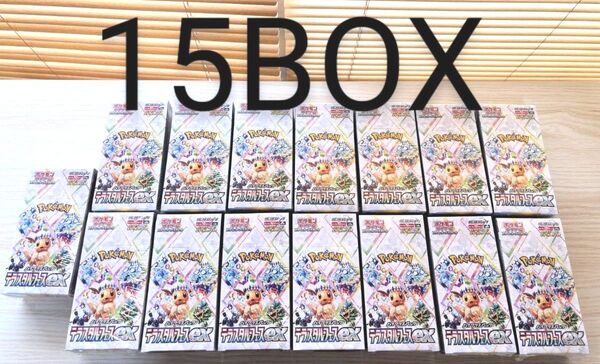 ☆ テラスタルフェスex 15BOX ポケモンカードゲーム ハイクラスパック スカーレット バイオレット ポケセン産
