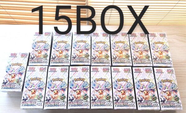 ☆ テラスタルフェスex 15BOX ポケモンカードゲーム ハイクラスパック スカーレット バイオレット シュリンク付き
