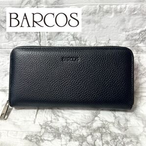 【未使用品】BARCOS バルコス レザーラウンドファスナー 長財布 ブラック シボ加工