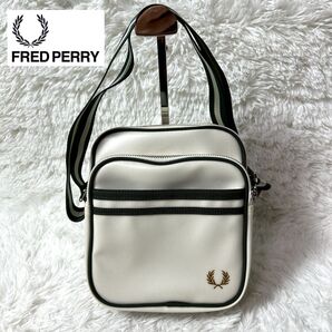 【極美品・未使用級】FRED PERRY クラシックショルダーバッグ ホワイト×グリーン