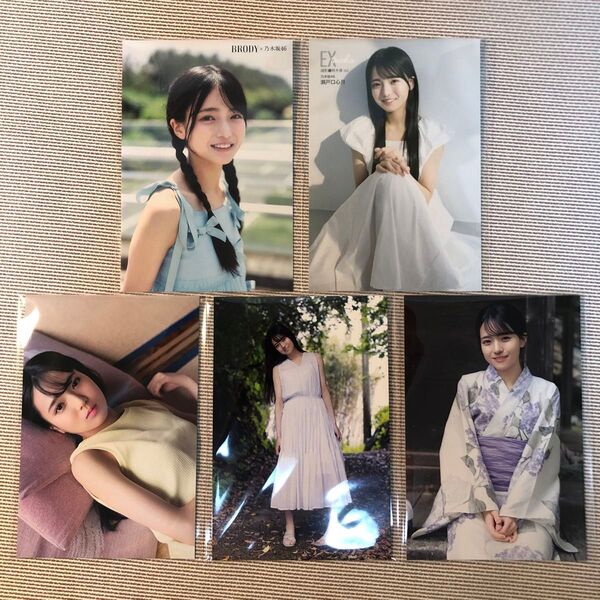 乃木坂46 瀬戸口心月 ポストカード 5枚セット
