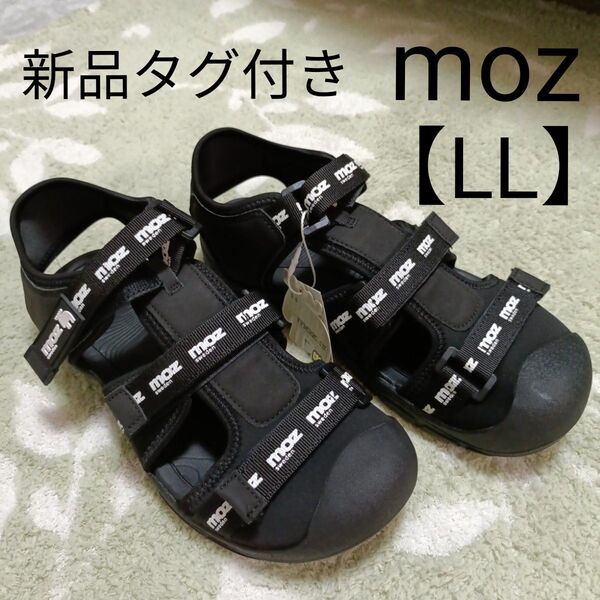 moz モズ サンダル 黒 LL