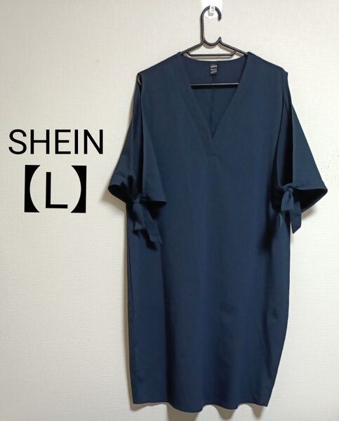 SHEIN 膝丈 ワンピース チュニック ネイビー L