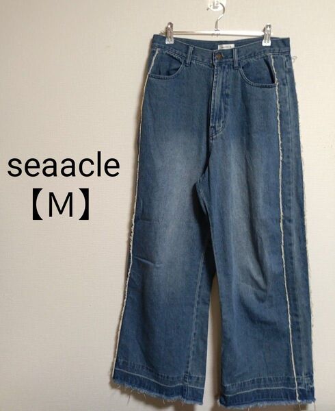 seaacle セダクル フリンジ ワイドデニムパンツ M