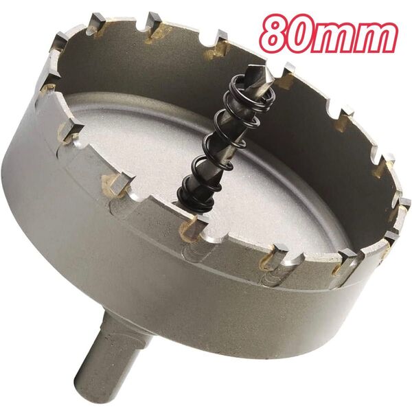 ホールソー 穴あけ ステンレス 80mm 切削工具 ホールカッター ドリルビット