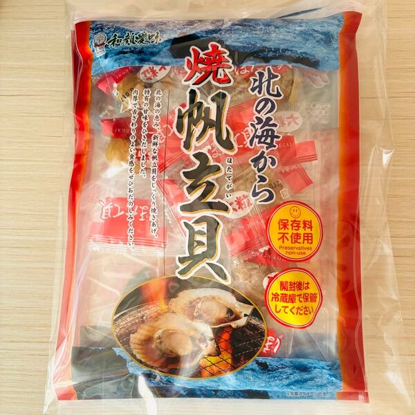 一榮食品 焼帆立貝 3袋