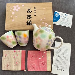 花かすみ茶器揃 湯呑み 急須 コースター付き 茶器 和食器 桜柄 織部