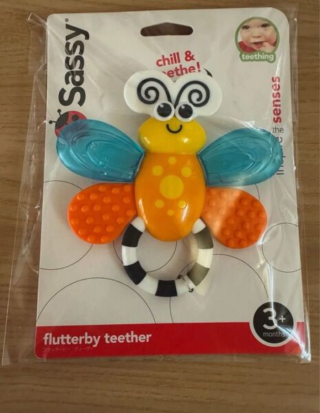 新品 Sassy flutterby Teether フラッタービーティーザー 歯固め ベビー用品 赤ちゃん サッシー 知育玩具