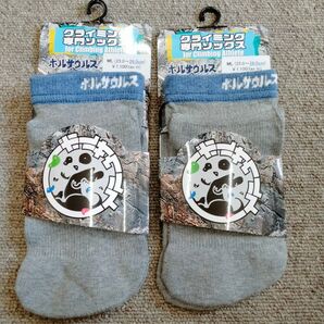 ぼるサウルス クライミング ソックス 靴下