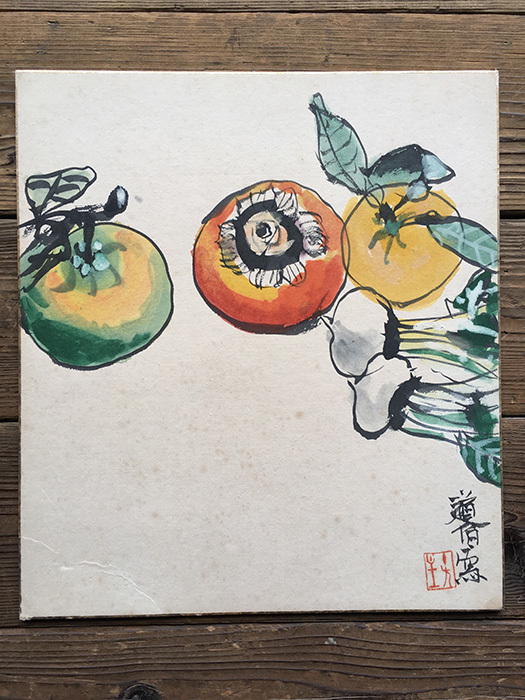 Colored paper painting of persimmon, yuzu, turnip, used, antique, inscribed, painting, autumn, 20.07.05-6., Artwork, Painting, others